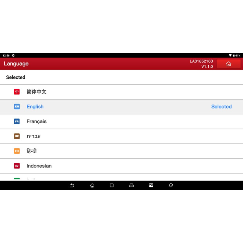 Launch X-431 Key Generator - Diagnostic equipment